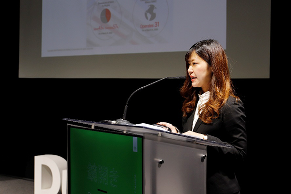 Lecture delivered by Company employees