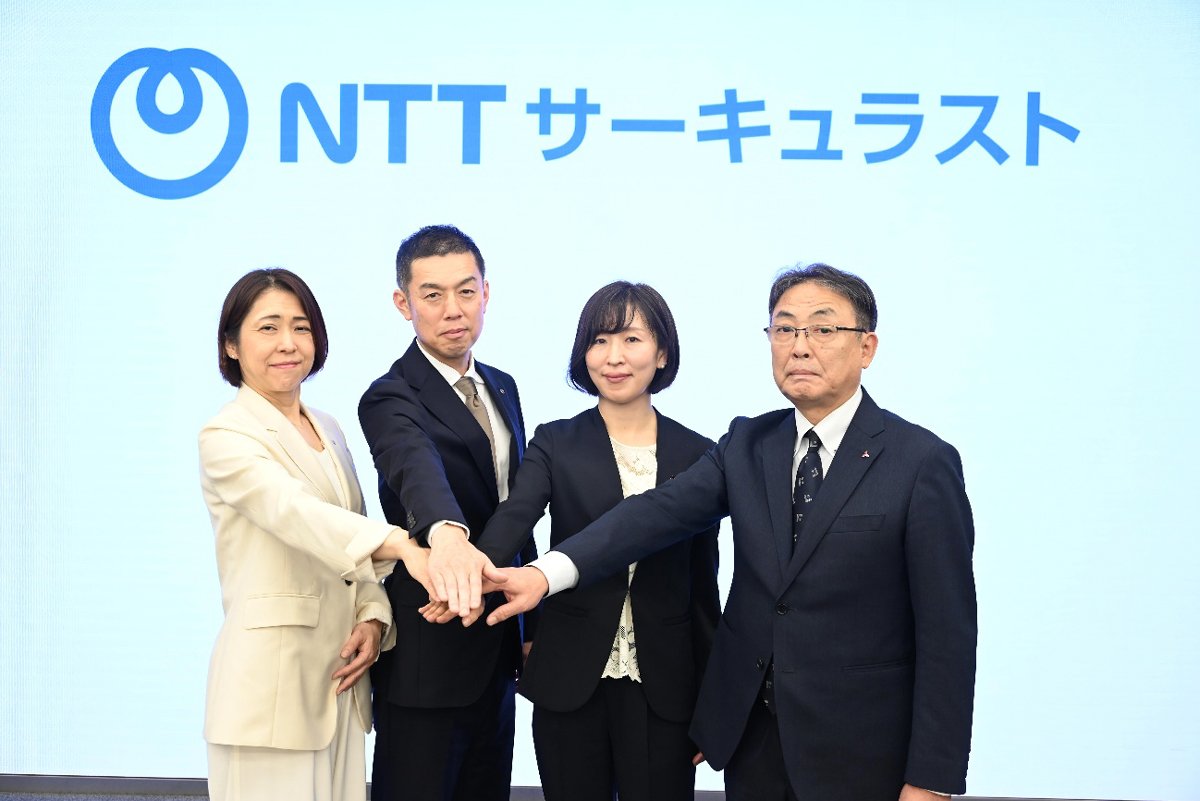 (左から)NTT 爪長美菜子 執行役員、NTTサーキュラスト 宮崎敬樹 代表取締役社長(予定)、
同社 古賀沙織 取締役(予定)、当社 井上達也 執行役常務