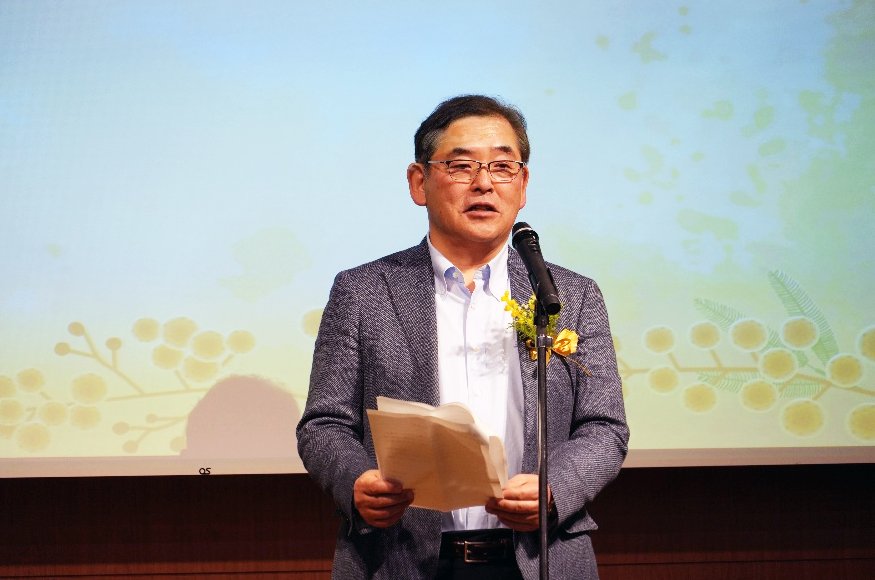 日本鉱業協会 田中会長 挨拶